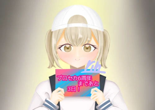 Re: りんのカオスイラスト展　第二展示室 by 上桜　りん