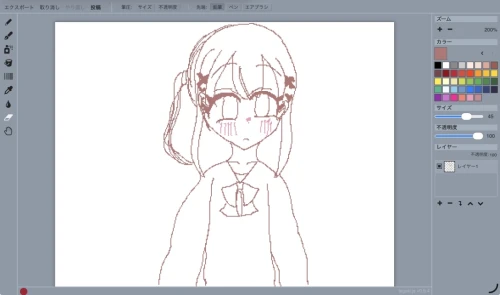 ゴミ絵☆ by 🌙深海海月🪼