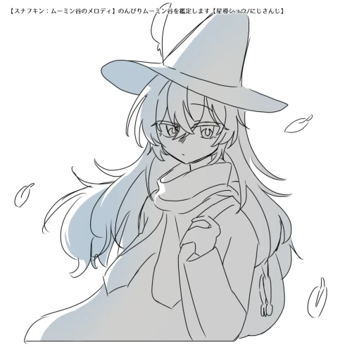 Re: いろいろ4 by へにょ 2026/09/27 18:21:48