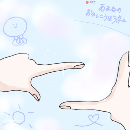 あまねのおかしこうぼう#2 by ⊹˚₊甘　音⊹˚₊