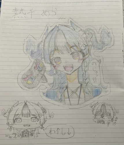 Re: まーくんやで by まー君 2026/09/27 19:08:42