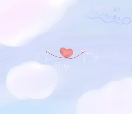 ♰ぷかｧ♰のぷかｧぷかｧ〜#2 by ♰ぷかｧ♰