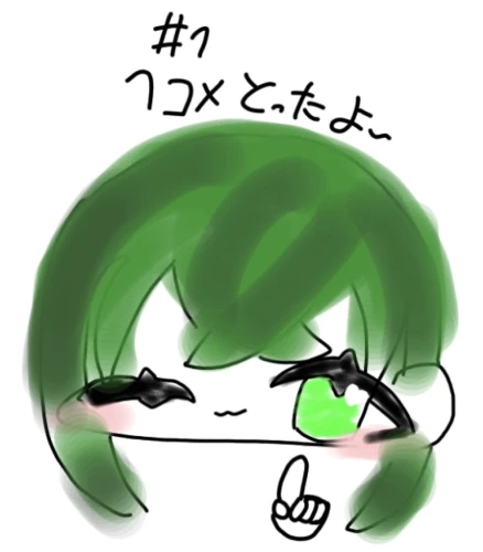 Re: ♰ぷかｧ♰のぷかｧぷかｧ〜#2 by ♰ぷかｧ♰