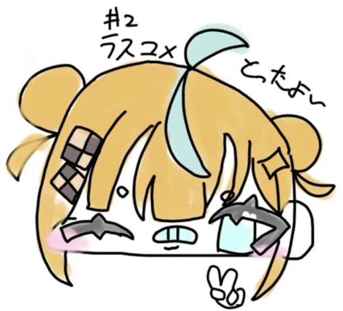 Re: ♰ぷかｧ♰のぷかｧぷかｧ〜#2 by ♰ぷかｧ♰
