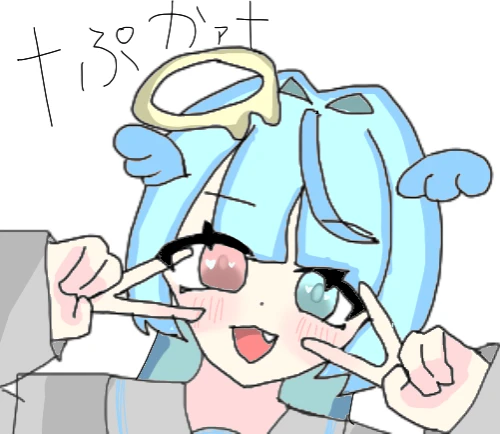 Re: おはよおおおおおおお！！ by ナスビー