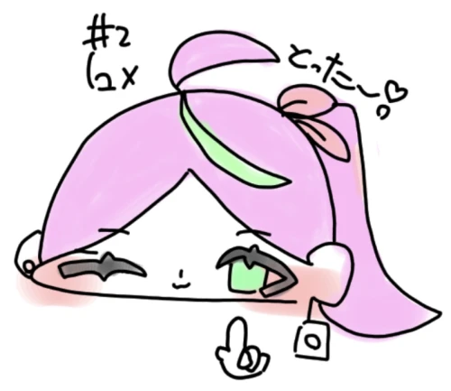 Re: ♰ぷかｧ♰のぷかｧぷかｧ〜#2 by ♰ぷかｧ♰