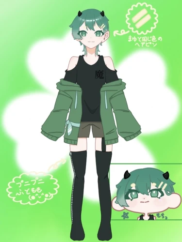 Re: イラコン！？！？ by まー君