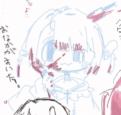 Re: 何スレ目とか数えない派。(？) by ぷい。 2026/09/28 18:12:17
