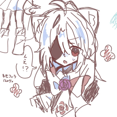 Re: イアナと超爆死ワイ、結婚 by 燎陽 のばら