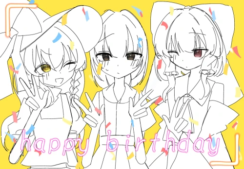 Re: メラク。の掲示板5 by メラク