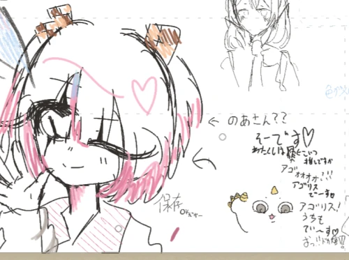 Re: 祝　スレ完走致しました！！ by 萌ﾁｬﾝ 2026/09/29 20:40:46