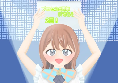 Re: イラスト大会いいいいいい！ by 上桜　りん