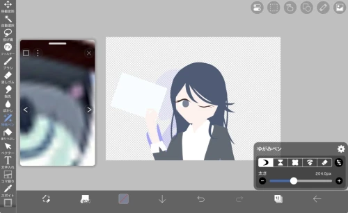 Re: りんのカオスイラスト展　第二展示室 by 上桜　りん