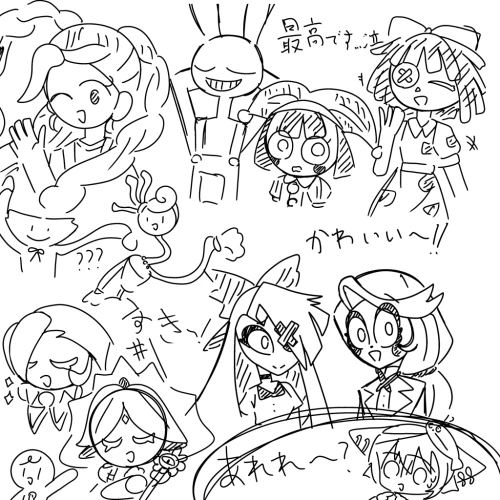 Re: ぬ〜んぬ〜んぬん by サカバ