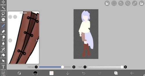 Re: りんのカオスイラスト展　第二展示室 by 上桜　りん