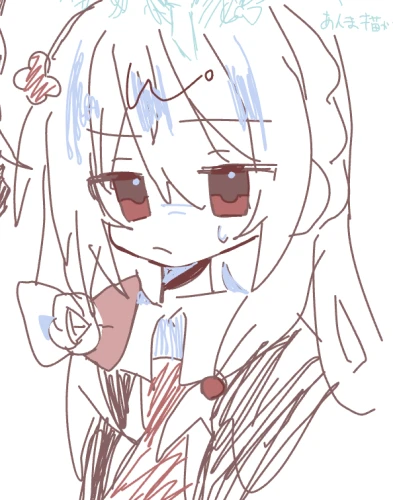 Re: イアナと超爆死ワイ、結婚 by 燎陽のばら