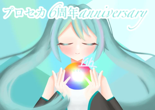 Re: りんのカオスイラスト展　第二展示室 by 上桜　りん