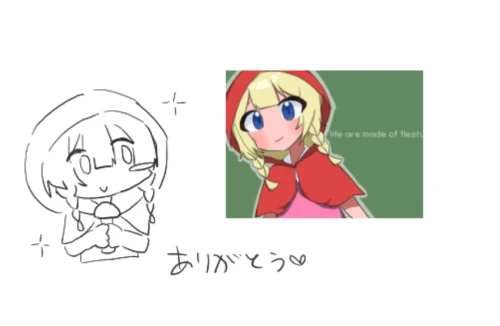 Re: スレ5 by 受け渡し 2026/09/30 20:59:10