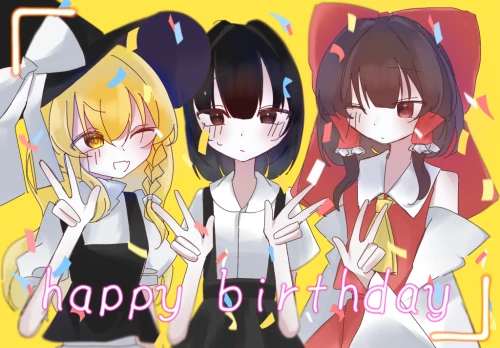 メラク。の掲示板 by メラク