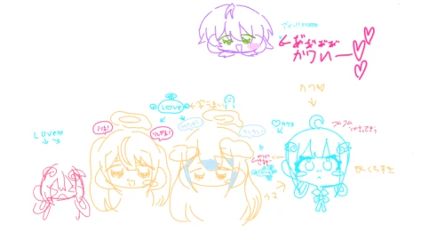 Re: 祝　スレ完走致しました！！ by 萌ﾁｬﾝ