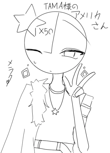 Re: 皆さんのアメリカさんが描きたい！！ by メラク 2026/10/01 16:04:37