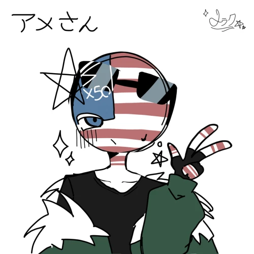Re: メラク。の掲示板 by メラク