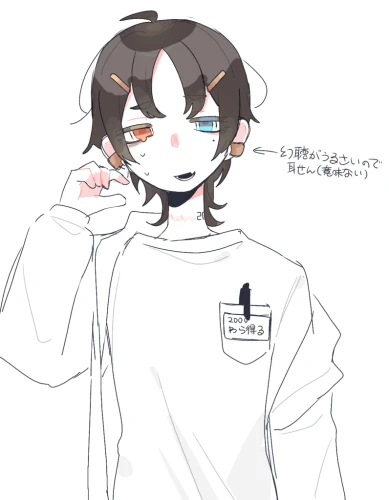Re: イラストを置いていく(二次創作など)8 by にゃんちゃん