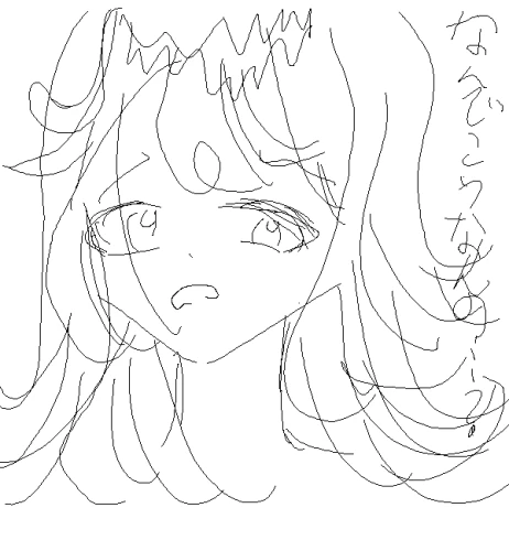 Re: 🌸こはるんBOX🍀そのロッキュゥ⇧⇧ by 結桜こはる 2026/10/02 07:10:13