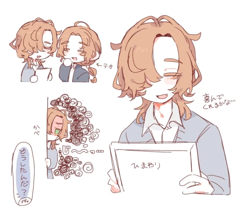 Re: イラストを置いていく(二次創作など)8 by にゃんちゃん