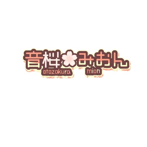 Re: りんのカオスイラスト展　第二展示室 by 上桜　りん