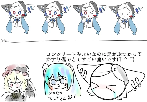 Re: ぬ〜んぬ〜んぬん by サカバ 2026/10/03 14:08:34