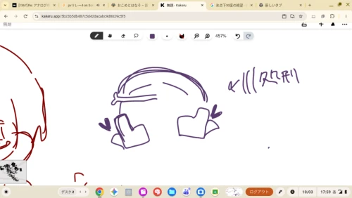 Re: アナログ市場 by kage_san.2260 2026/10/03 17:59:39