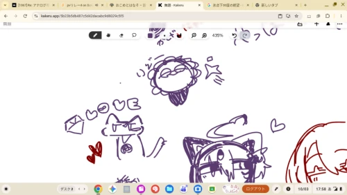 Re: アナログ市場 by kage_san.2260 2026/10/03 18:14:41