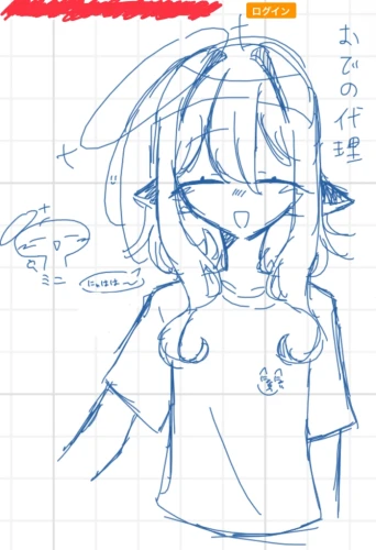 Re: いろいろ4 by へにょ 2026/10/03 18:56:46