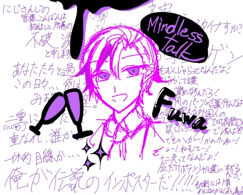 Re: ネップリ開催！！ by 誰かさん 2026/10/03 20:57:59