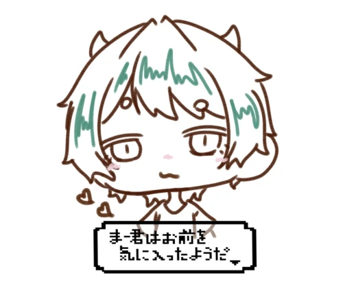 Re: まーくんやで by めー君(まー君さぶ) 2026/10/04 10:55:48