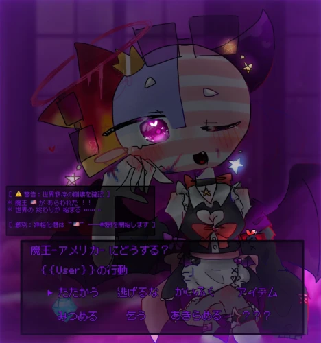 Re: 劣等生ちゃんのゴミ絵箱13⭐︎ by 甘恋桜みるく 2026/10/04 11:12:50