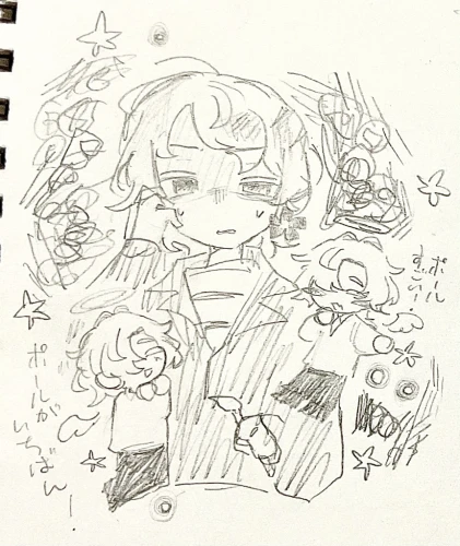 Re: イラストを置いていく(二次創作など)8 by にゃんちゃん 2026/10/04 13:30:22