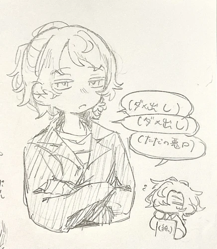 Re: イラストを置いていく(二次創作など)8 by にゃんちゃん 2026/10/04 13:32:24