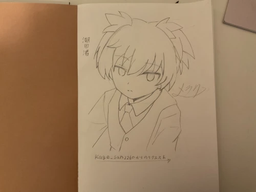 Re: メラク。の掲示板7 by メラク 2026/10/04 13:52:12