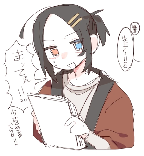 Re: イラストを置いていく(二次創作など)8 by にゃんちゃん 2026/10/04 16:04:32