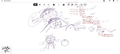 Re: アナログ市場 by kage_san.2260 2026/10/04 16:54:46