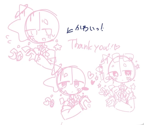 Re: 劣等生ちゃんのゴミ絵箱13⭐︎ by 甘恋桜みるく 2026/10/04 18:10:24