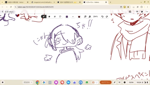 Re: アナログ市場 by kage_san.2260 2026/10/04 18:25:33
