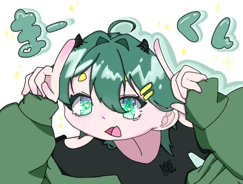 Re: イラコン！？！？ by ぷい。˙𐃷˙  2026/10/04 18:30:37