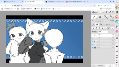 Re: 迷探偵🌟星帳工房 by 星のパラスチック帳 2026/10/04 20:49:29