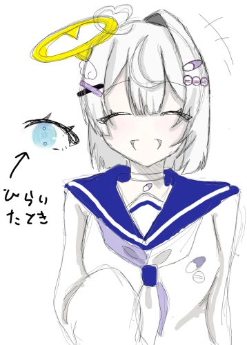 Re: つくもの絵ええ by 嶋那英　白（つくも） 2026/10/05 17:37:34