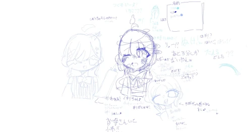 Re: りらの星空観察☆4 by りら𖤐 2026/10/05 21:16:22