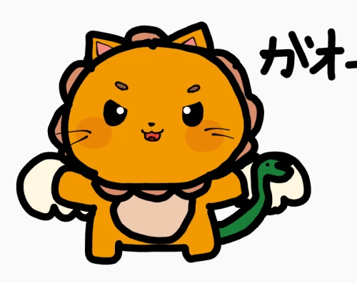 １投稿目 by 鈴 2026/10/06 08:07:22