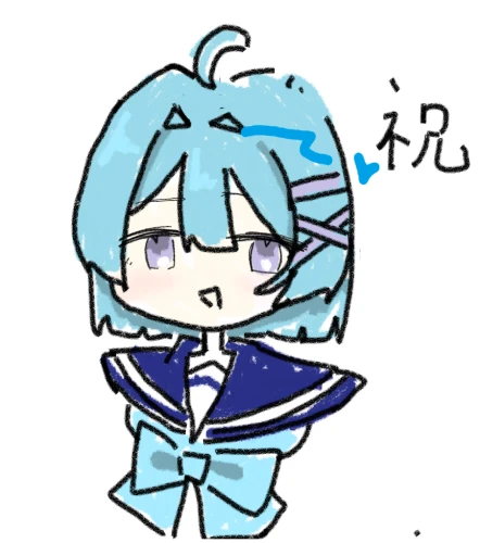 つくもの絵ええええ！！２ by 嶋那英　白（つくも）